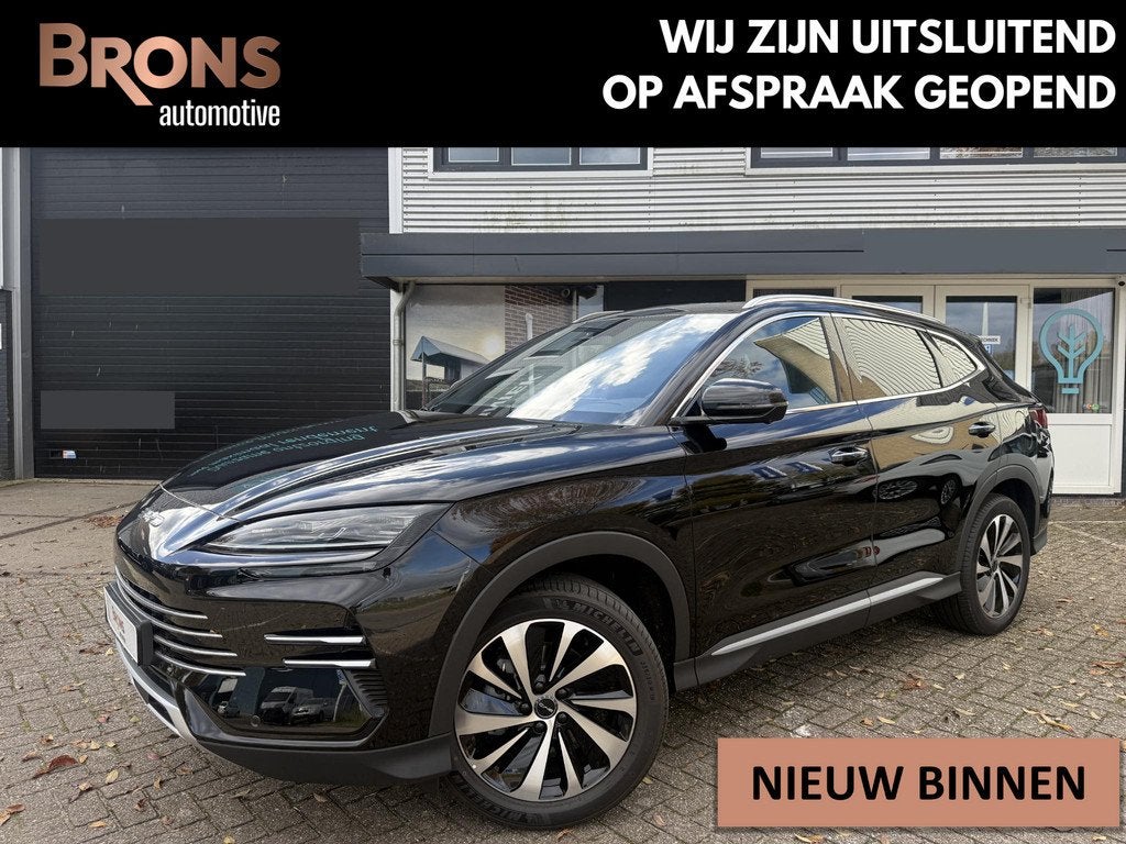 BYD SEAL U 1.5 T DM-i Comfort 125km elektrisch 26,6kwh, Auto's, BYD, Seal U, Euro 6, 4 cilinders, Bedrijf