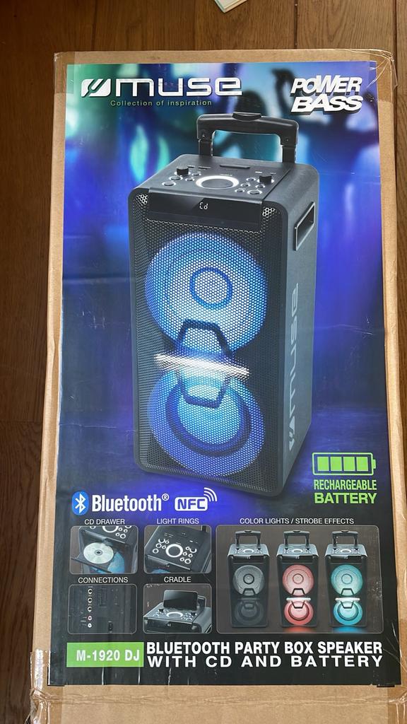 Muse/NewWave 300W Bluetooth Party Speaker met Microfoon, Ophalen, Nieuw
