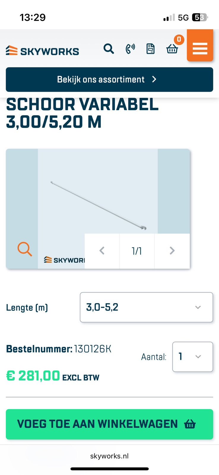 Skyworks schoor / leuningen variabel, Doe-het-zelf en Verbouw, Steigers, Ophalen of Verzenden, Zo goed als nieuw, Rolsteiger of Kamersteiger