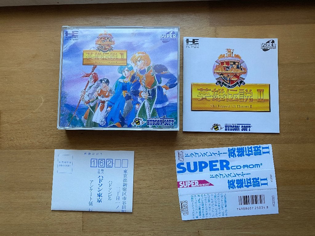 legend of heroes II pc engine cd, 1 speler, Racen en Vliegen, Ophalen of Verzenden, Zo goed als nieuw