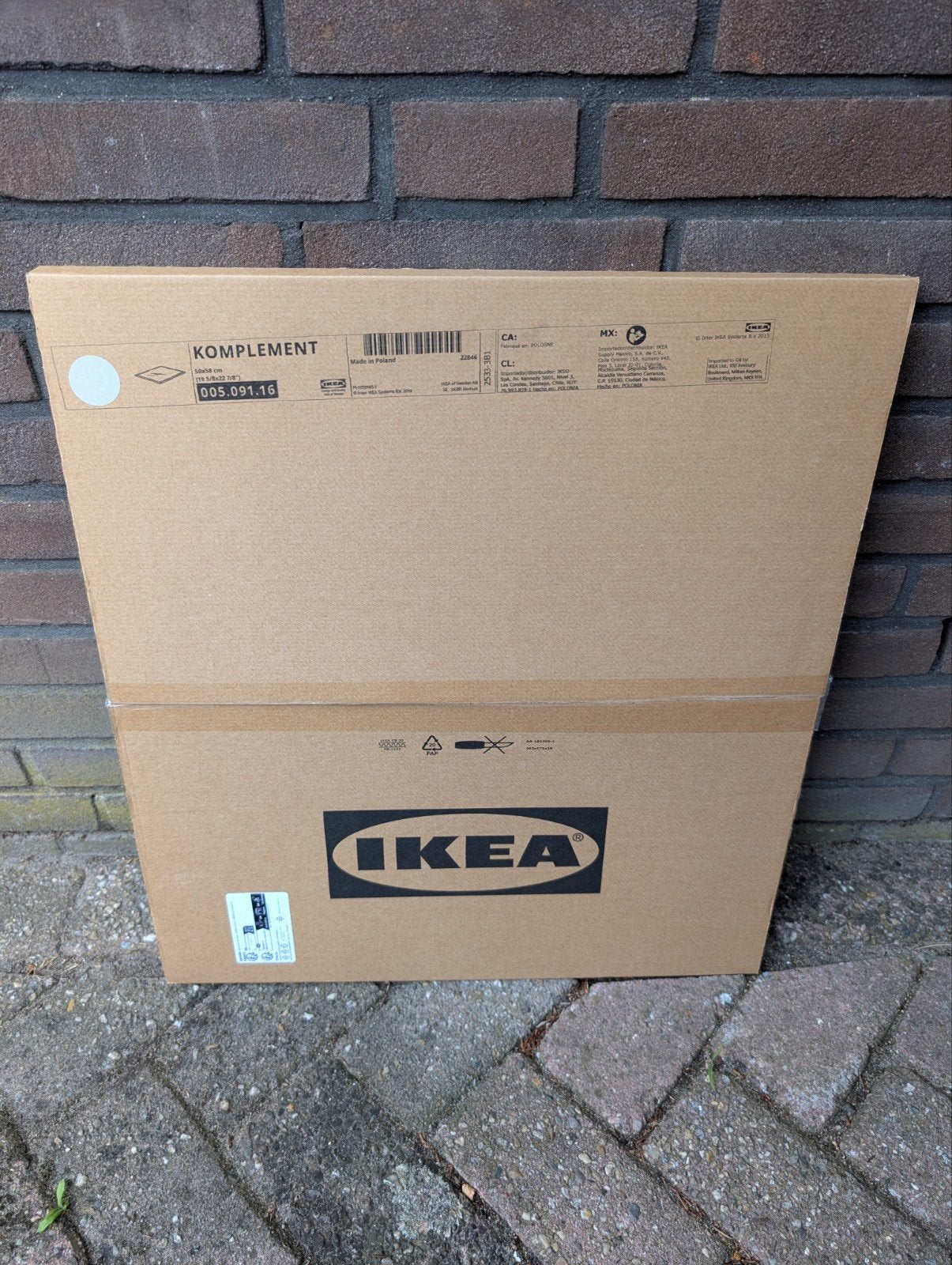 Ikea Komplement Glasplaat Beige Nieuw, Huis en Inrichting, Kasten | Kledingkasten, Zo goed als nieuw, 50 tot 75 cm, Glas, Ophalen