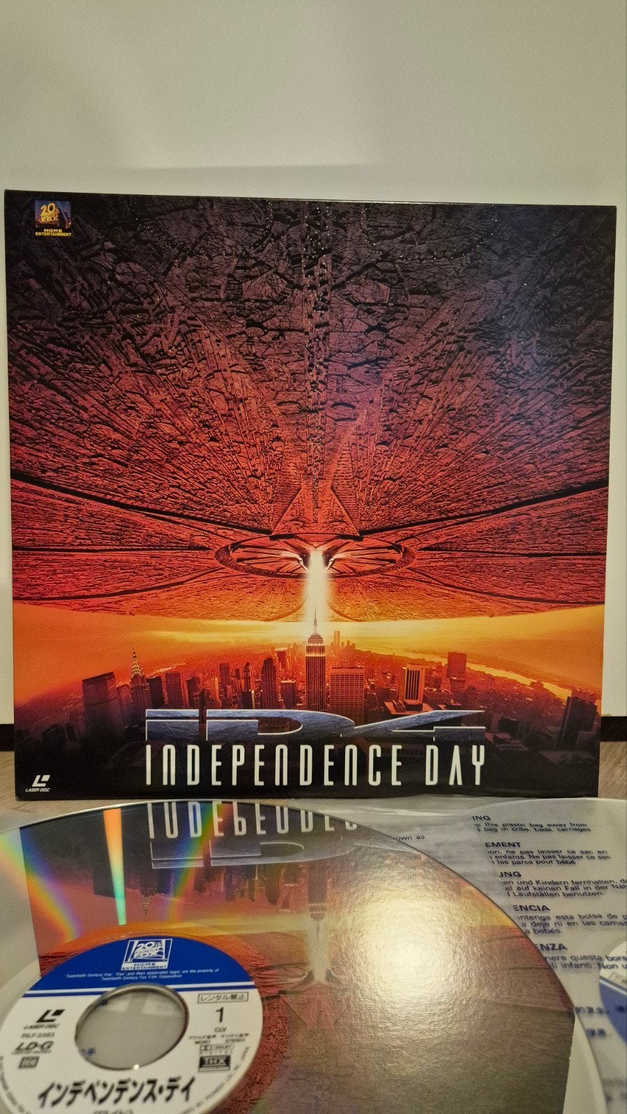 Independence Day Ac-3 Laserdisc, Engels, Vanaf 16 jaar, Breedbeeld, Actie