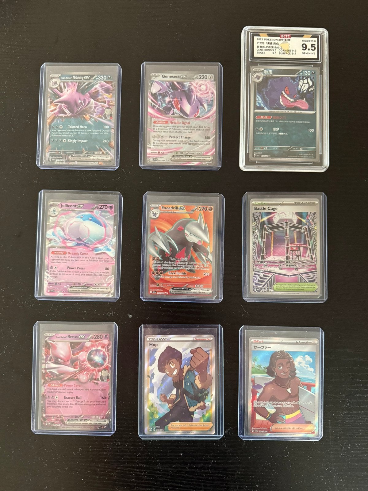 Diverse Pokémon kaarten, Ophalen of Verzenden, Zo goed als nieuw, Meerdere kaarten