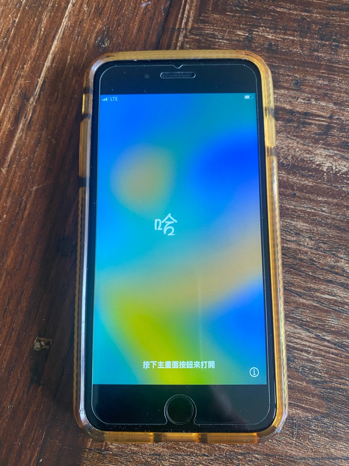 iPhone 8 Plus - Achterkant gebroken, Telecommunicatie, Ophalen, Gebruikt, IPhone 8 Plus, Zwart