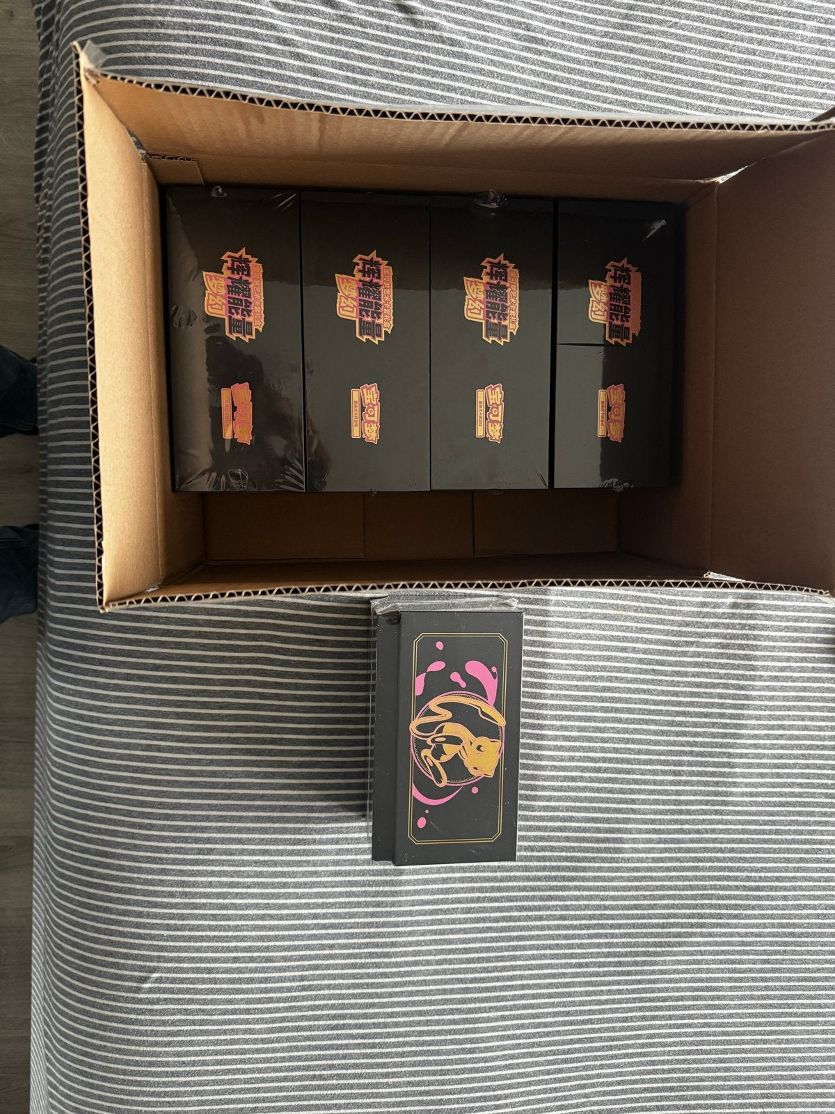 Pokémon TCG Mew Brilliant Energy Gift Box 2.0 - Chinees
