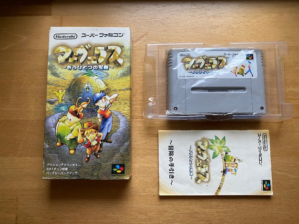 Marvelous Mohitotsu no Takarajima super famicom, 1 speler, Ophalen of Verzenden, Zo goed als nieuw, Vanaf 3 jaar