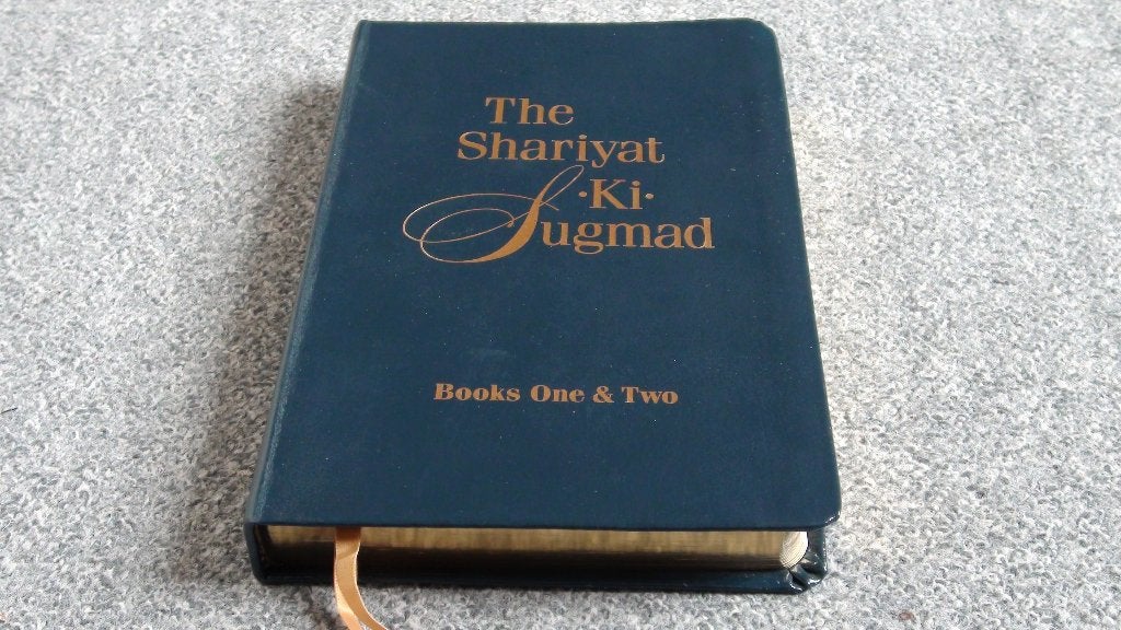 The Shariyat Ki Sugmad (English version) - Leather bound, Ophalen, Zo goed als nieuw, Paul Twitchell