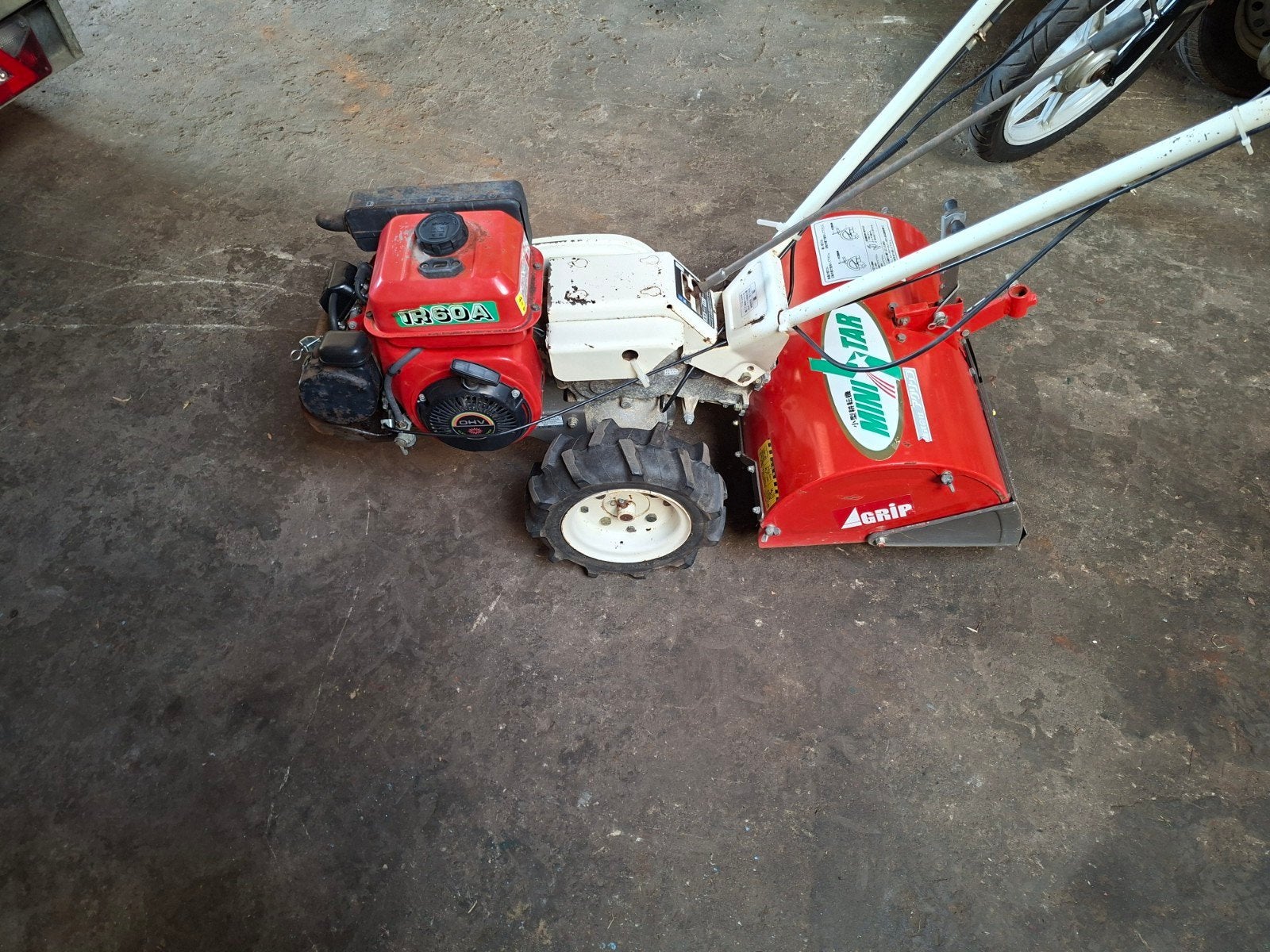 Orec i r 60a tuinfrees, Ophalen, Gebruikt