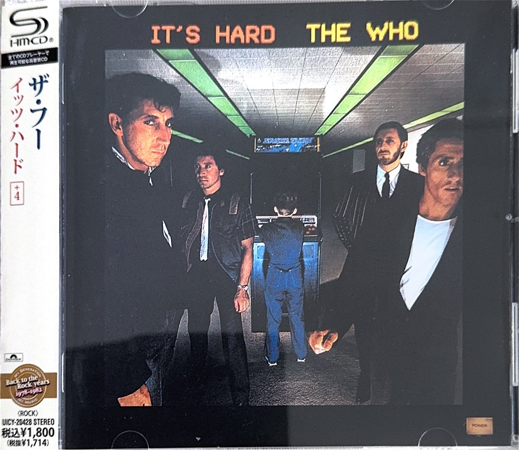 THE WHO, It’s Hard, Japan Import + 2 Bonustracks & OBI, Verzenden, Import, Zo goed als nieuw, Poprock