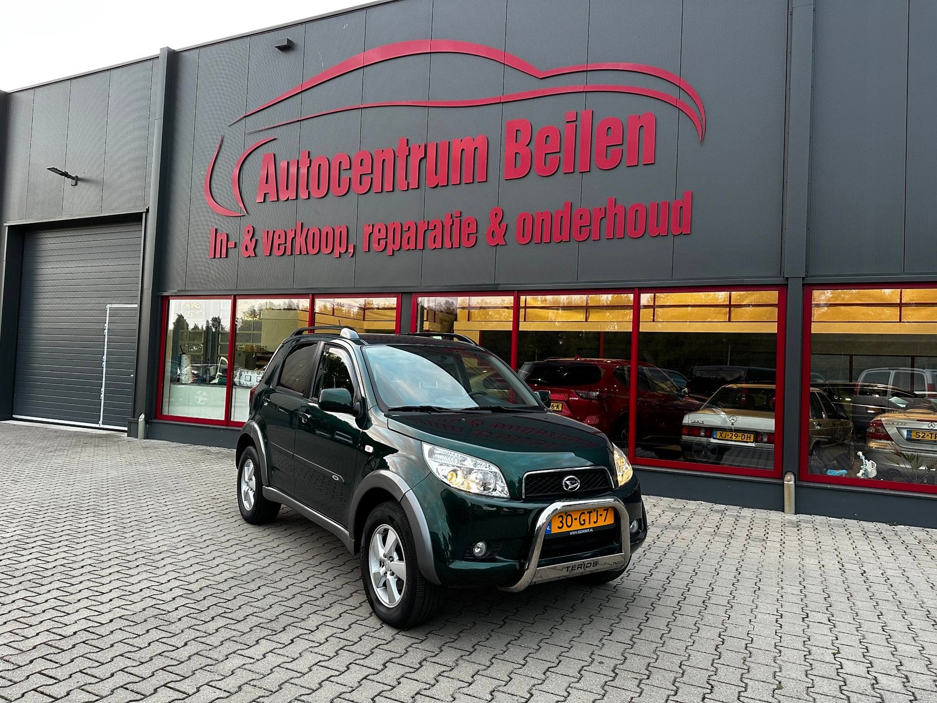 Daihatsu Terios 1.5-16v Exclusive / 4WD / Airco / trekhaak /, Auto's, Gebruikt, 1165 kg, 400 kg, Bedrijf