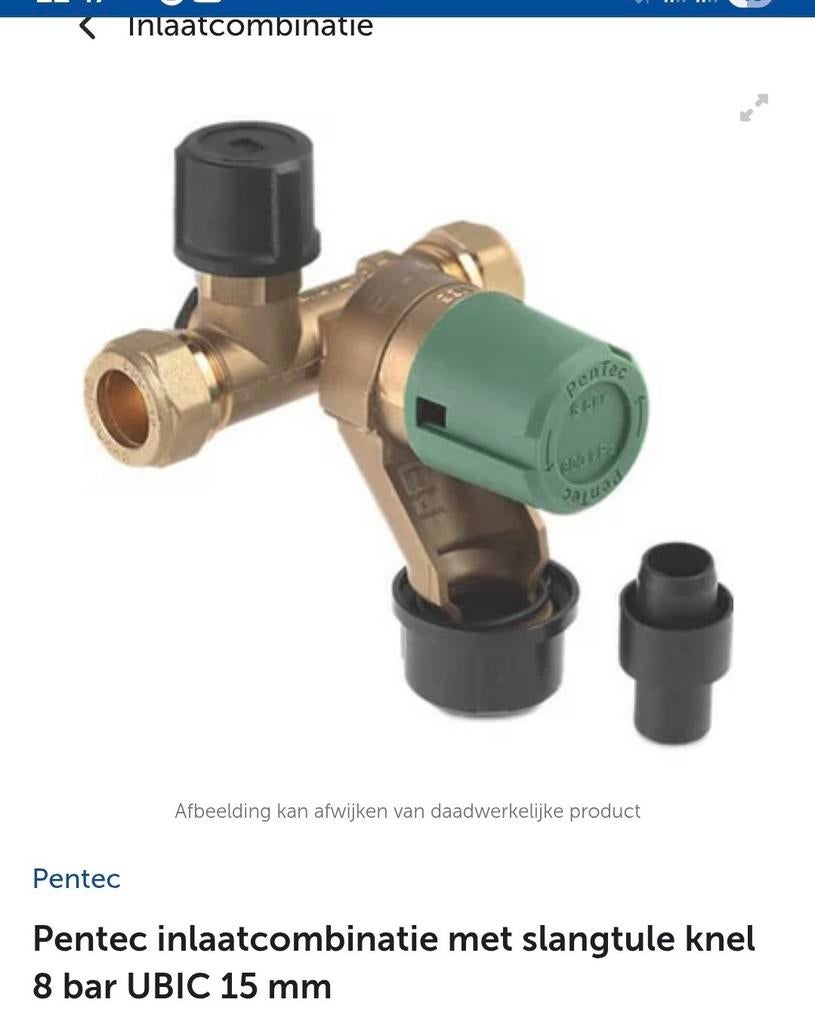 Pentec inlaatcombinatie met slangtule knel 8 bar UBIC 15 mm, Doe-het-zelf en Verbouw, Geisers en Boilers, Ophalen of Verzenden