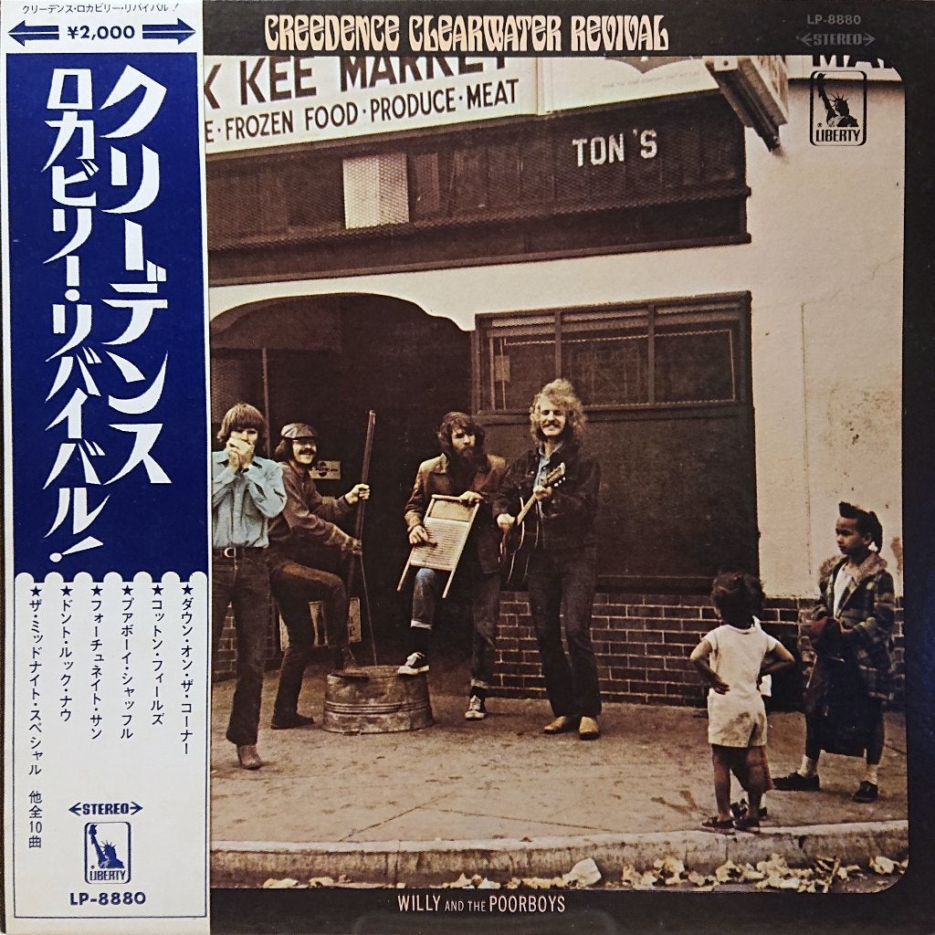 C.C.R. – Willy And The Poor Boys (First press, Japan 1969), Cd's en Dvd's, LP, Gebruikt, Ophalen of Verzenden, 12 inch
