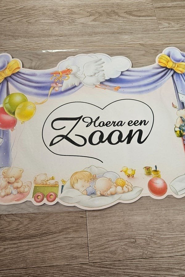 Hoera een Zoon Geboortebord - Feestelijke Decoratie, Gebruikt, Onbekend, Ophalen of Verzenden, Onbekend