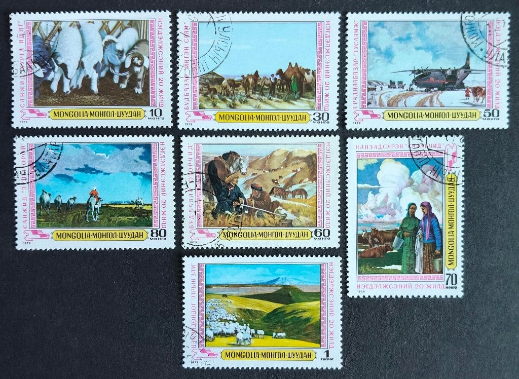 MONGOLIË - Schilderijen 1979, Verzenden, Gestempeld, Centraal-Azië