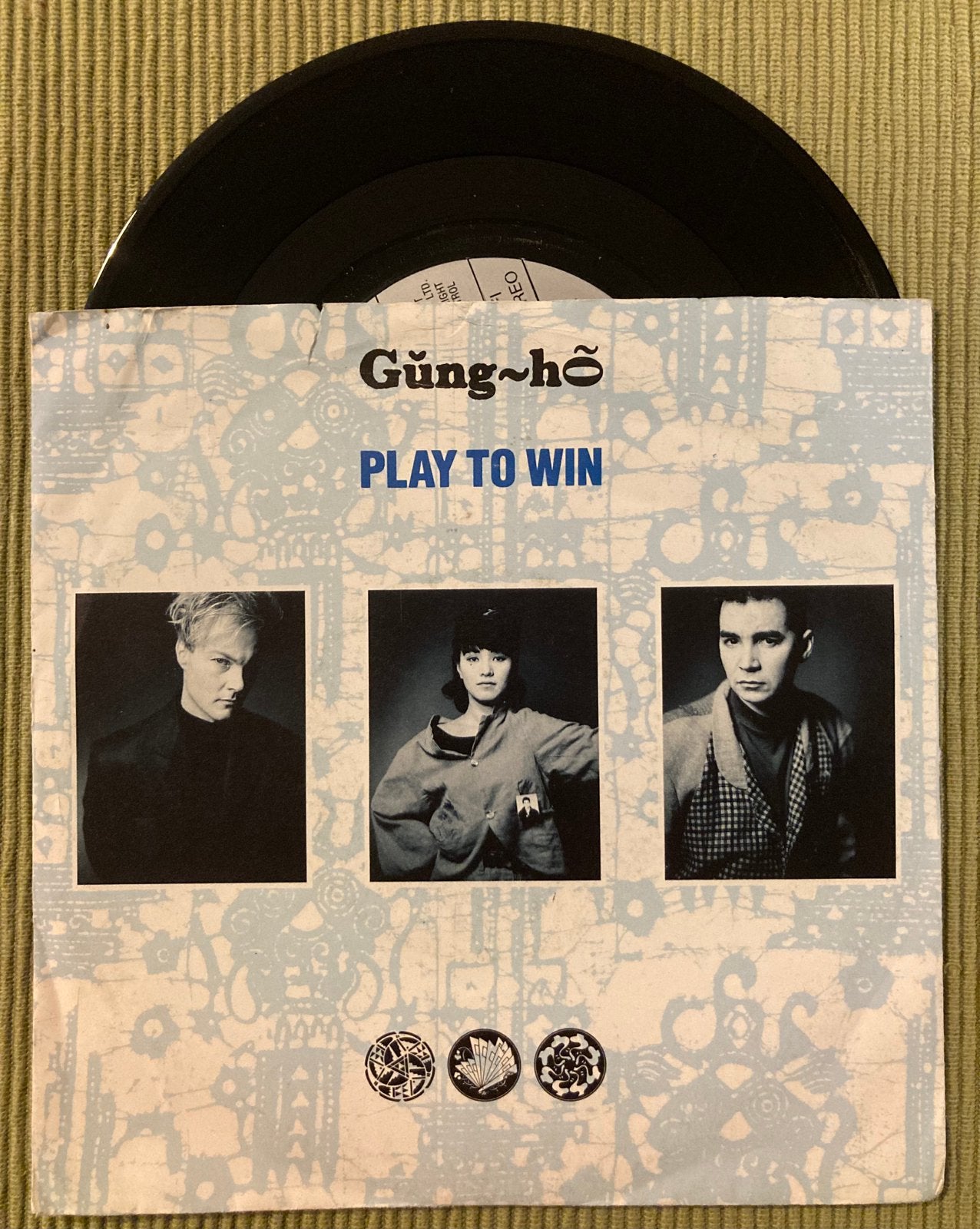 Vinyl single Gūng-hō - Play to win, Gebruikt, 7 inch, Ophalen of Verzenden, Pop