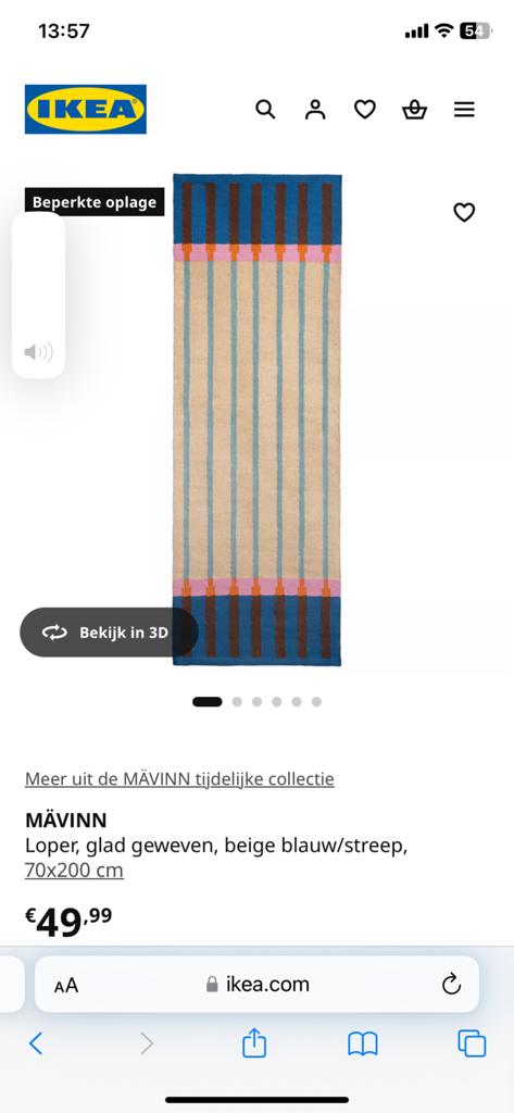 Ikea Mävinn vloerkleed, Ophalen, Zo goed als nieuw, Rechthoekig, 200 cm of meer