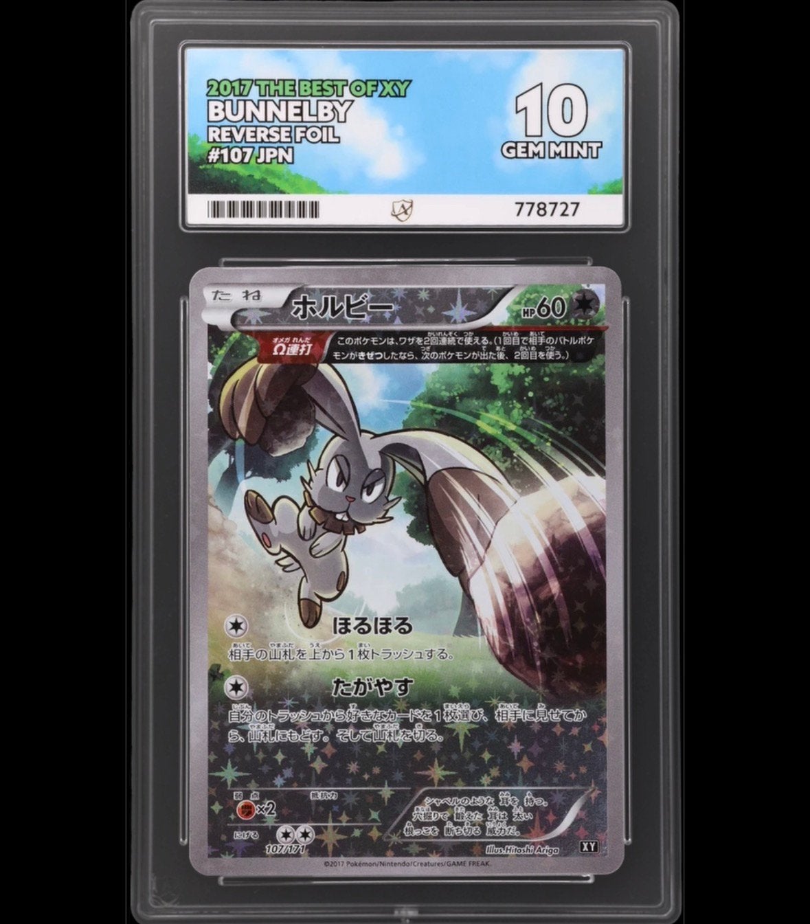 Pokémon Bunnelby 107/171 Reverse Foil ACE 10 XY, Ophalen of Verzenden, Zo goed als nieuw