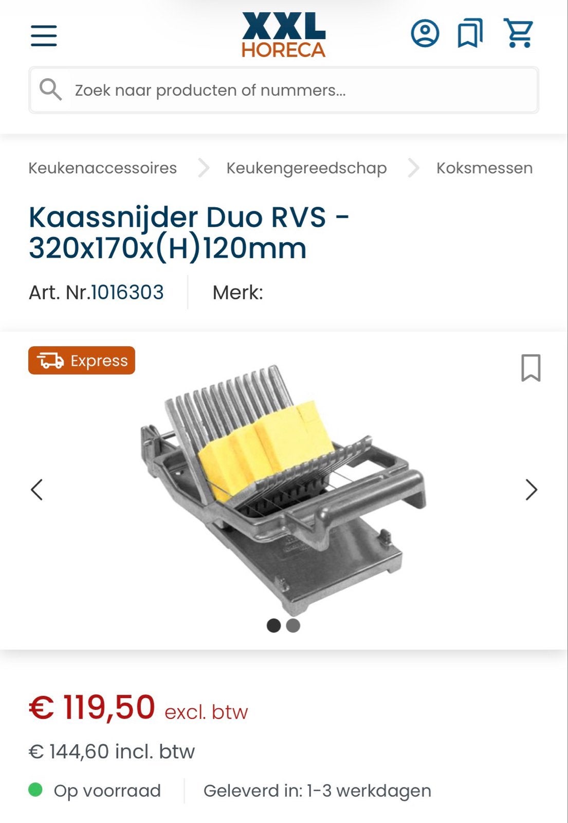 Industriële Kaassnijder met 2 Verwisselbare Inzetstukken, Ophalen, Gebruikt, Overige typen