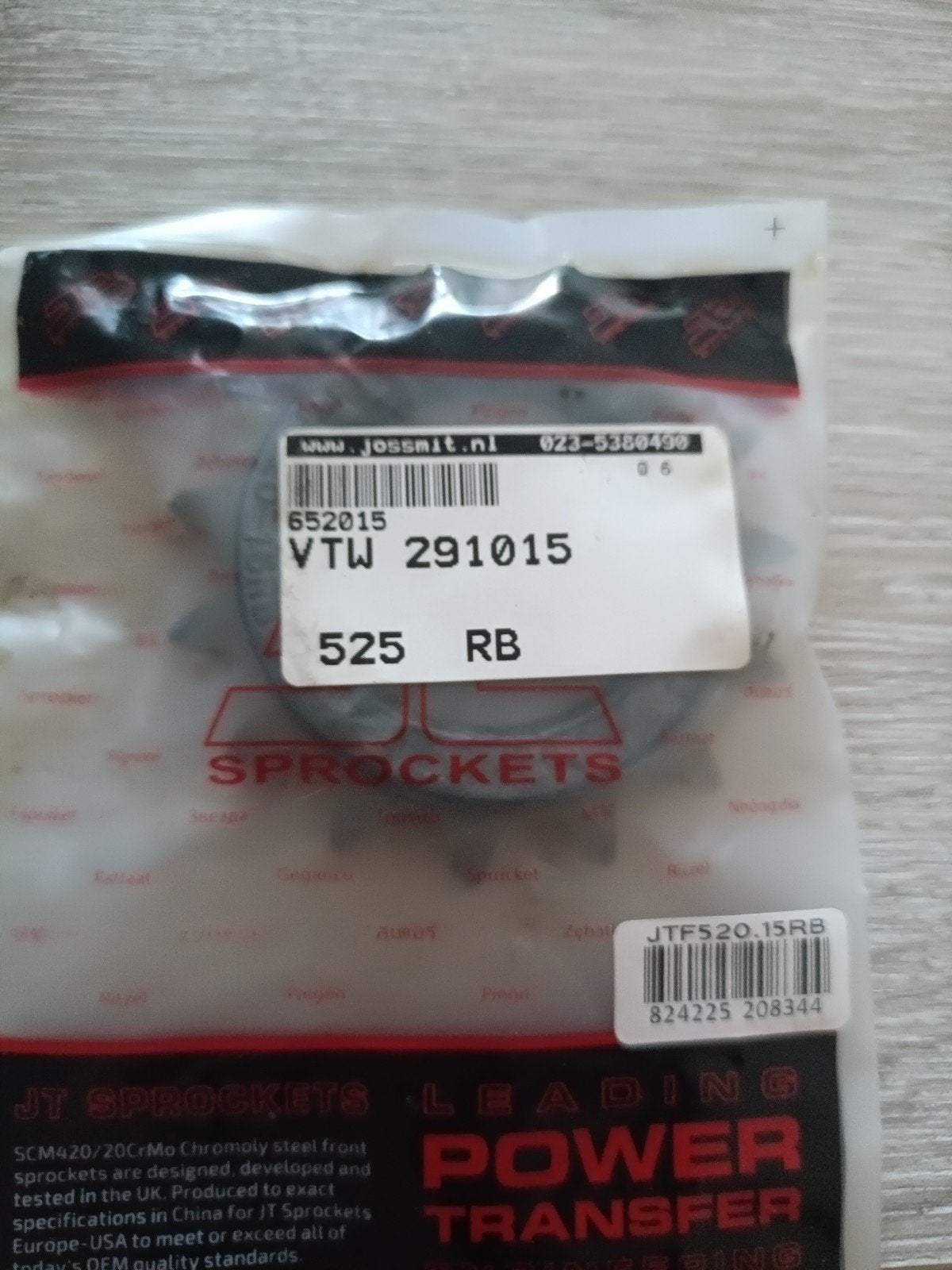 voortandwiel JTF520.15RB, Ophalen of Verzenden, Nieuw