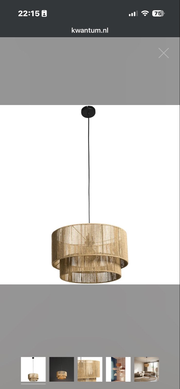 Kwantum Altair Naturel Hanglamp, Huis en Inrichting, Ophalen of Verzenden, Zo goed als nieuw, Natuurlijk materiaal, E27 (groot)