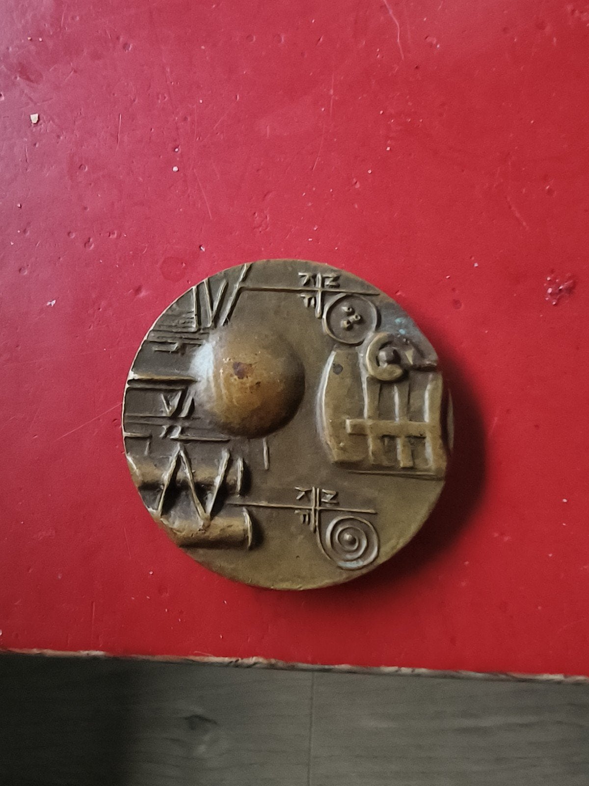 Bronzen herdenkingspenning 1913-1963, 40mm, Ophalen, Brons