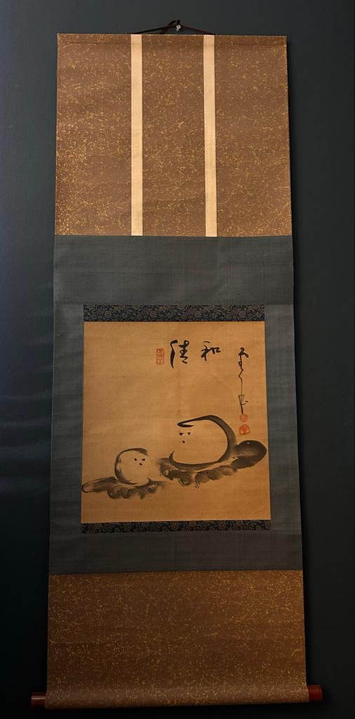 Japanse Zen Kalligrafie Hangrol - Wa-Kei & Ensō Cirkels, Huis en Inrichting, Woonaccessoires | Kamerschermen, Ophalen, Zo goed als nieuw