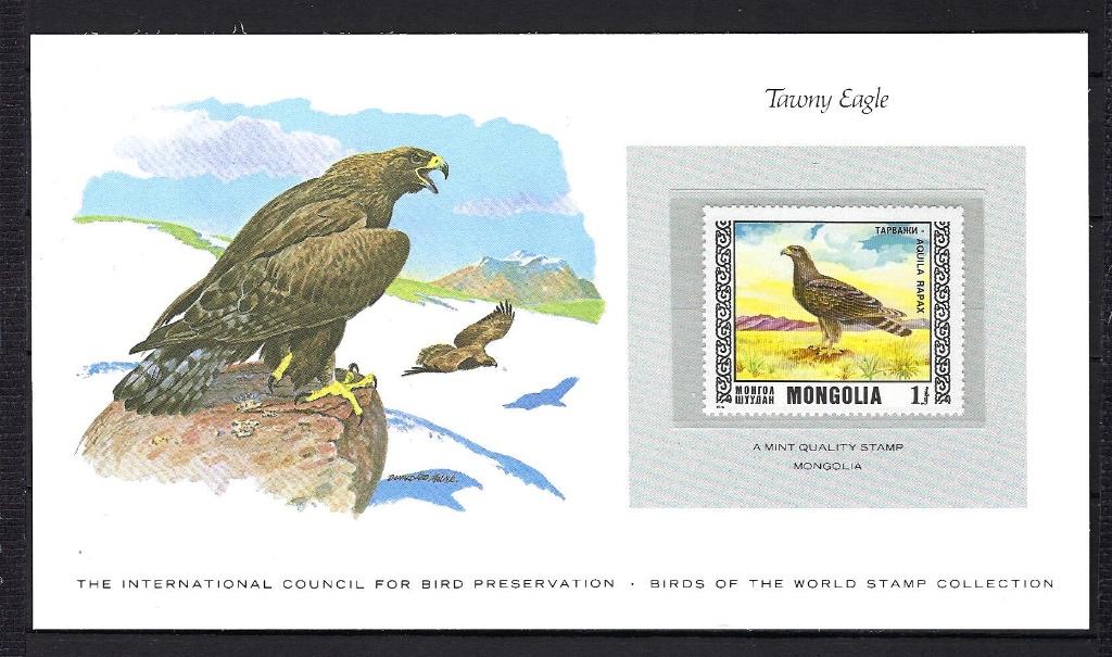 VOGELS kaart Mongolia Tawny Eagle (zegel XX), Ophalen of Verzenden, Postfris, Dier of Natuur