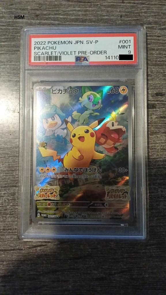 Pikachu SV-P 001 Scarlet & Violet Japanese Promo PSA9 graded, Ophalen of Verzenden, Zo goed als nieuw