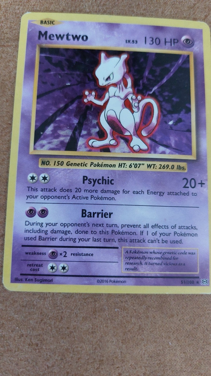 te koop mewtwo, Ophalen of Verzenden