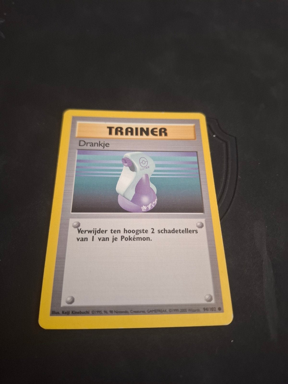 Pokémon Trainer Kaart - Drankje (Potion) - Basis Set, Ophalen of Verzenden, Gebruikt, Losse kaart
