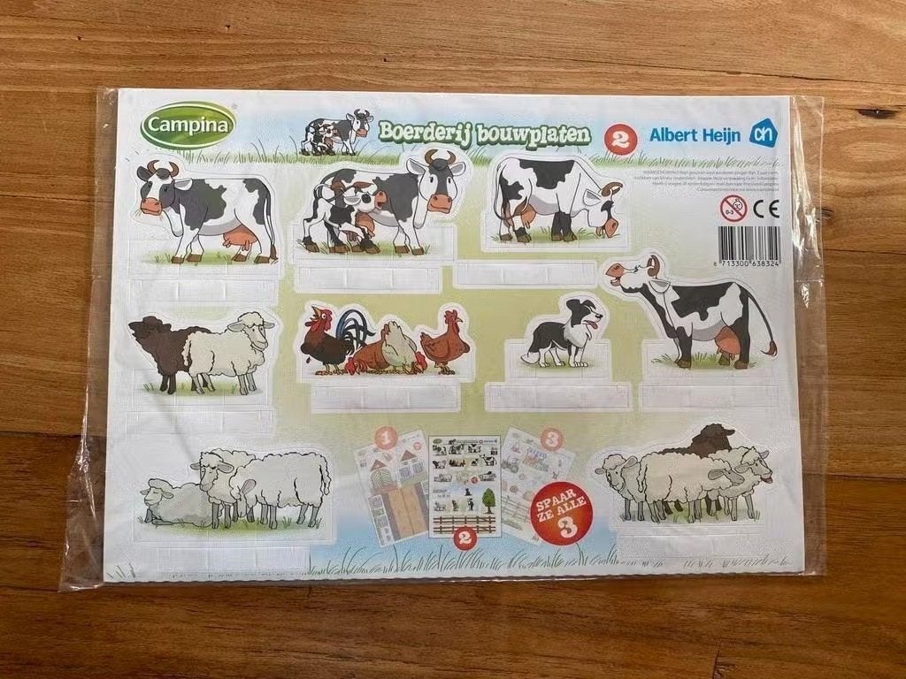 Boerderij bouwplaten nummer 2 - AH en Campina, Ophalen of Verzenden, Nieuw, Overige typen