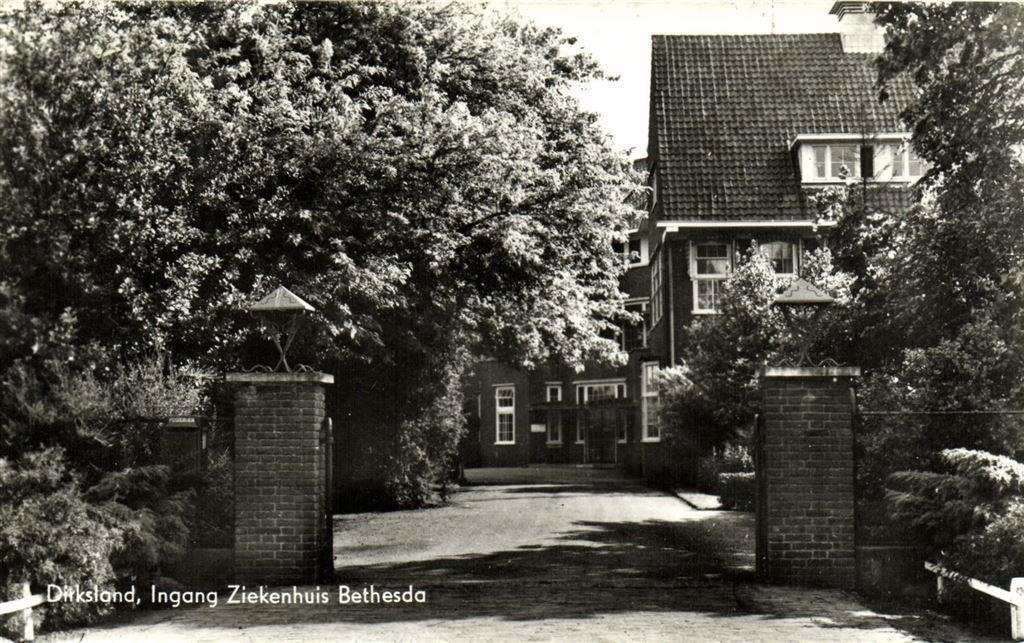 Dirksland, Ingang Ziekenhuis Bethesda - 1979 gelopen, Verzamelen, Ophalen of Verzenden, Voor 1920, Gelopen, Noord-Brabant