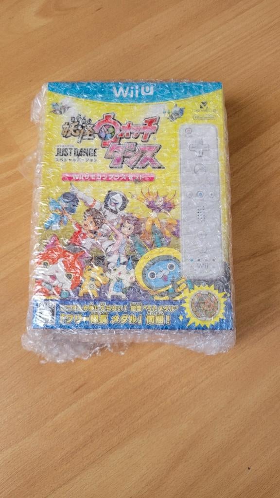 Zeldzaam Wii U Yo-kai Watch Dance Bundle nieuw in doos NIEUW, Spelcomputers en Games, Games | Nintendo Wii U, Muziek, 3 spelers of meer