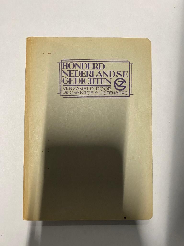 Boek - 825 - Honderd Nederlandse Gedichten, Boeken, Ophalen of Verzenden, Zo goed als nieuw