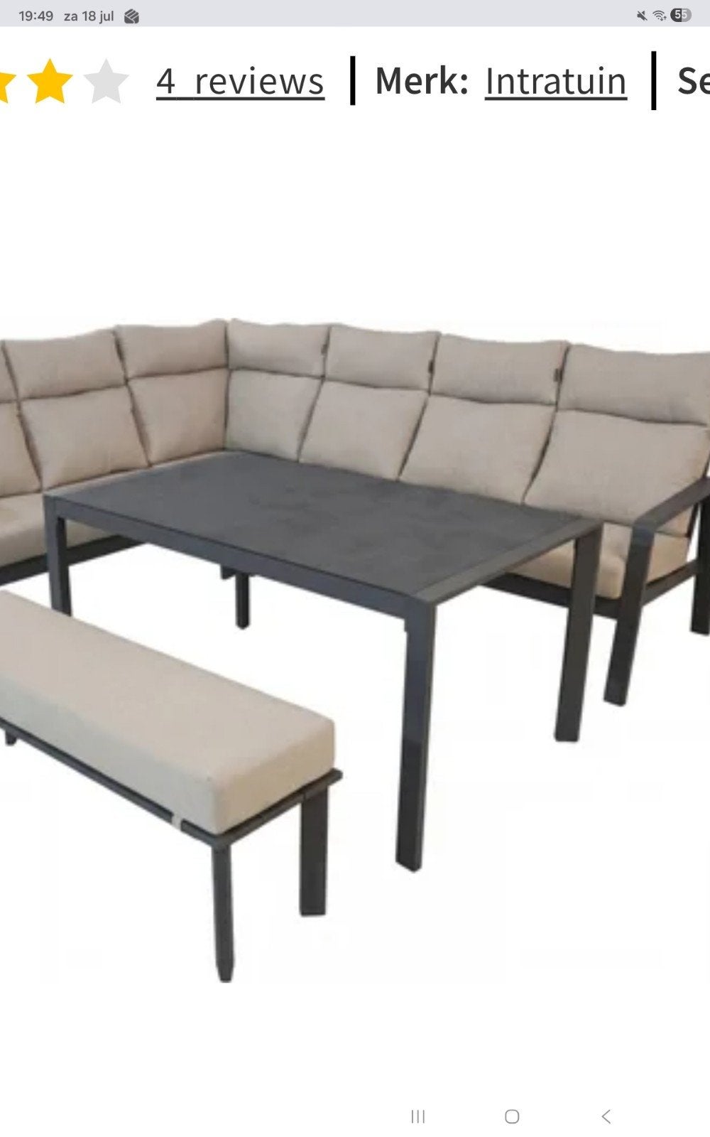 NIEUWE Tuintafel 150x90x70 (lxbxh), Ophalen, Nieuw, Rechthoekig, Aluminium
