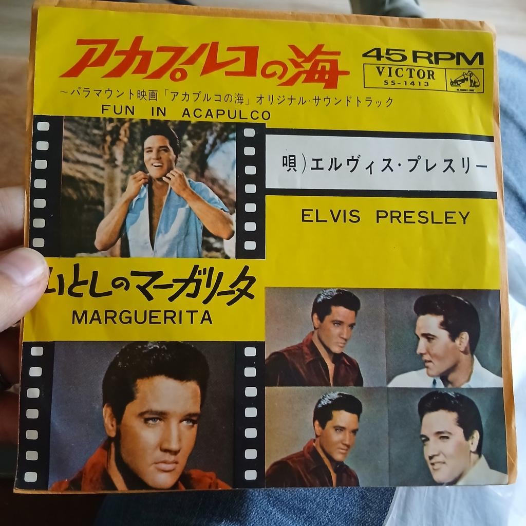 Elvis Presley - Fun in Acapulco / Marguerita (Japans), Cd's en Dvd's, Fotohoes, 7 inch, Single, Ophalen of Verzenden