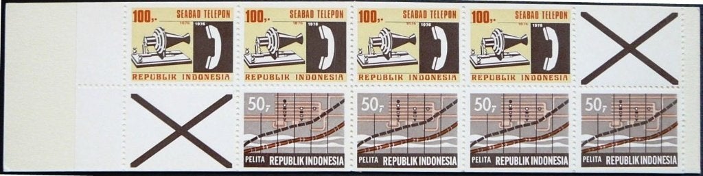 Indonesie Postzegelboekje 3a postfris 1978, Ophalen of Verzenden, Postfris, Zuidoost-Azië