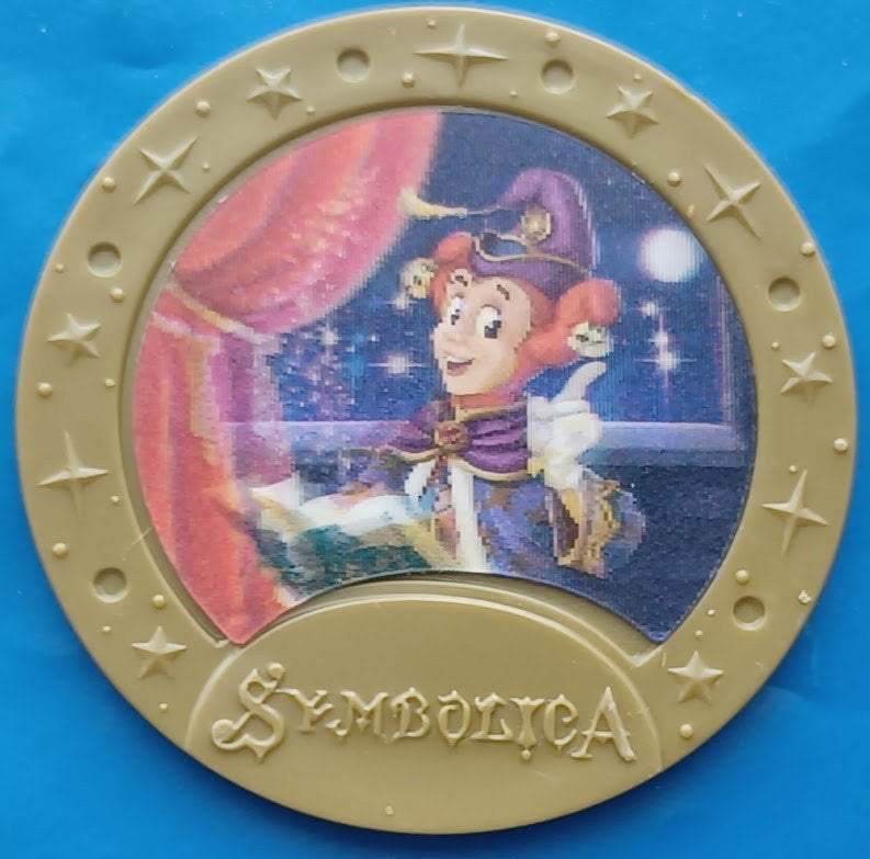 Penning Efteling Symbolica - 1. Pardoes de Tovernar, Verzamelen, Verzenden, Zo goed als nieuw, Overige typen