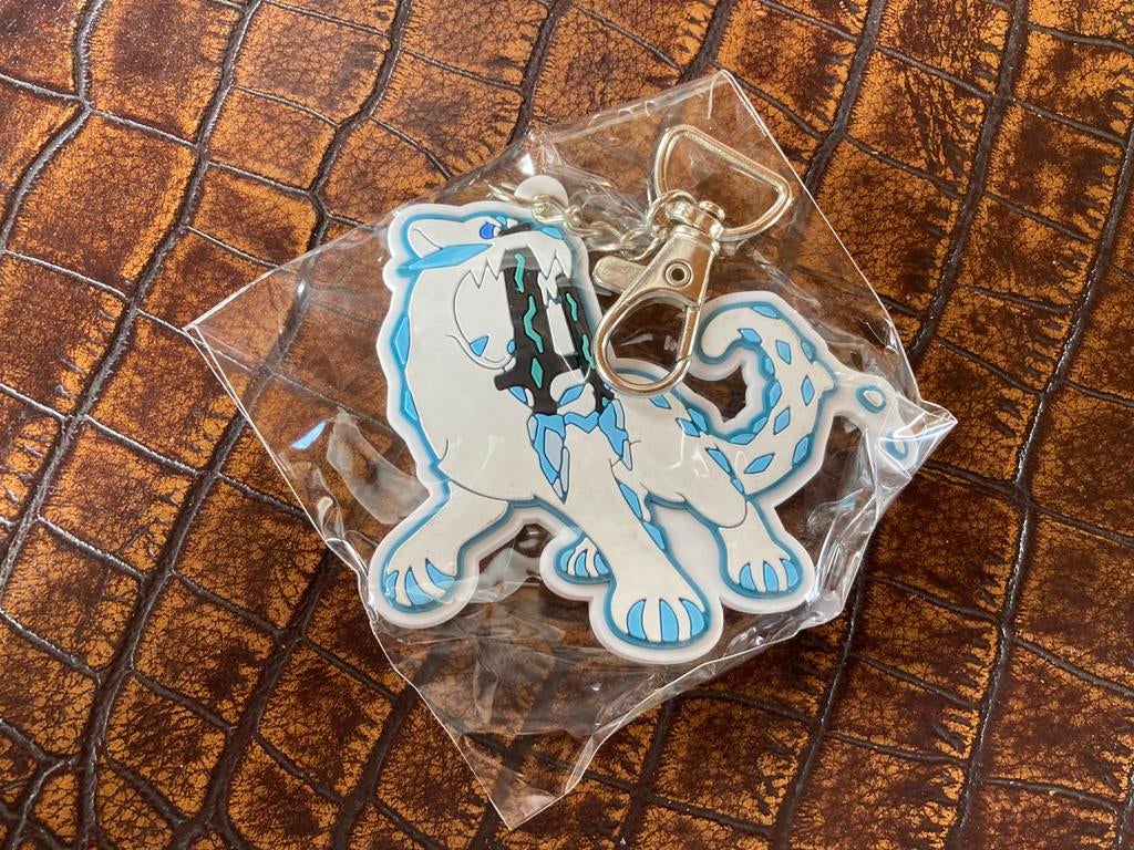 Sleutelhanger Chien-Pao Advent 2024, Ophalen of Verzenden, Nieuw, Overige typen