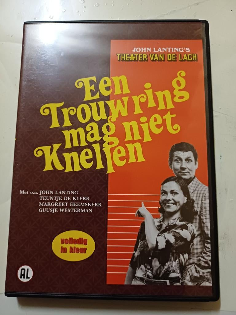 Een Trouwring mag niet knellen, Alle leeftijden, Ophalen of Verzenden, Zo goed als nieuw