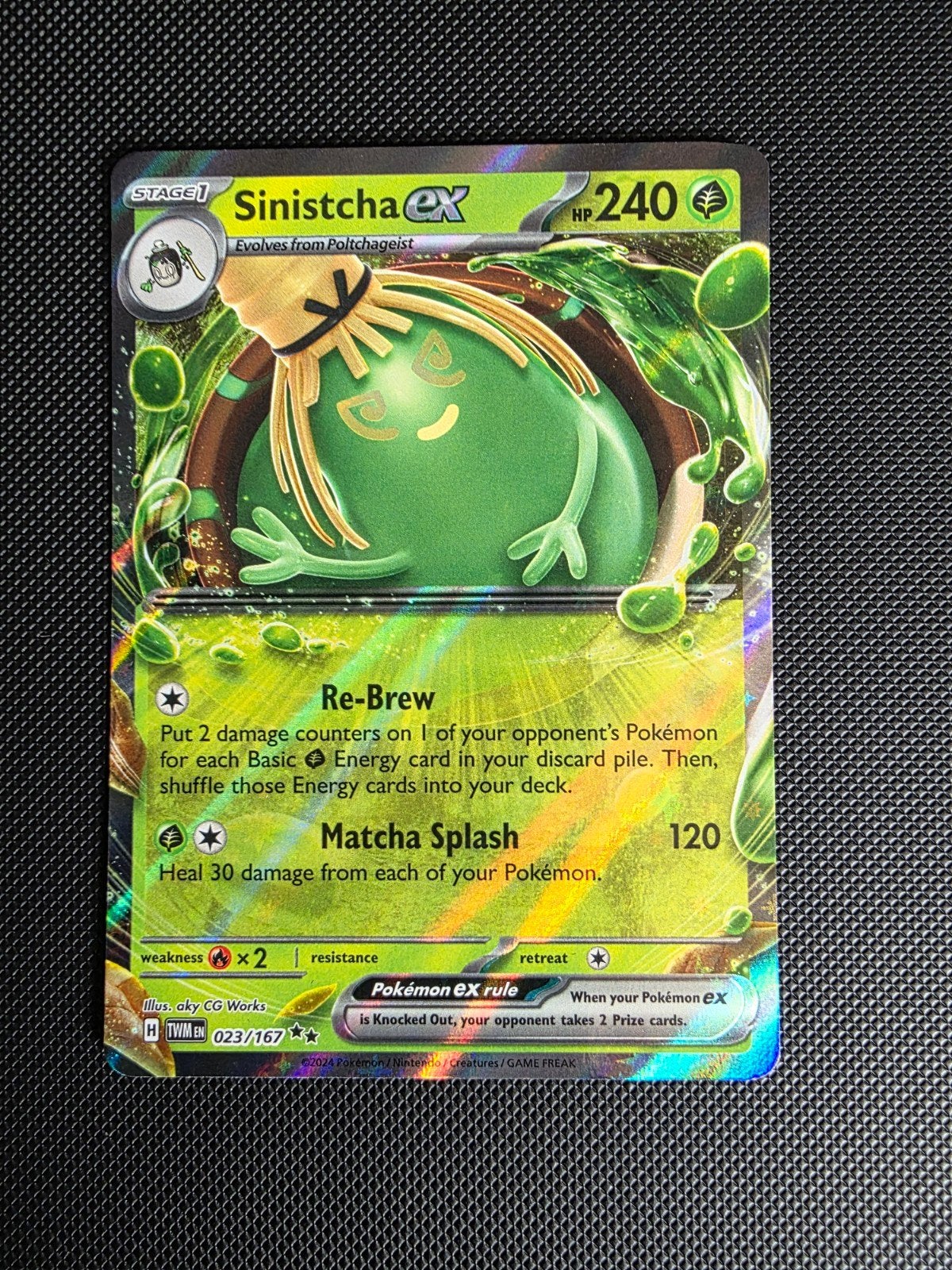 sinistcha ex #023 twilight masquerade, Ophalen of Verzenden, Nieuw, Losse kaart