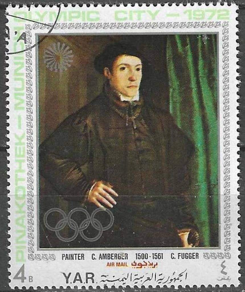 Yemen-YAR 1971 - Stampworld 1328 - Pinakotheek (ST), Verzenden, Gestempeld, Midden-Oosten