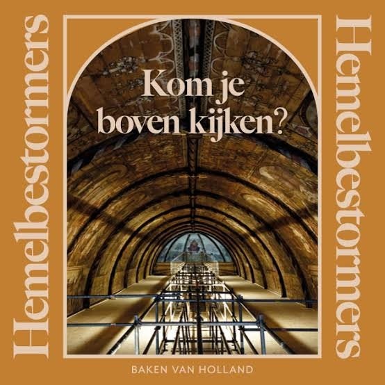 Hemelbestormers: Kom je boven kijken? (Baken van Holland), Tickets en Kaartjes, Musea, Twee personen, Ticket of Toegangskaart