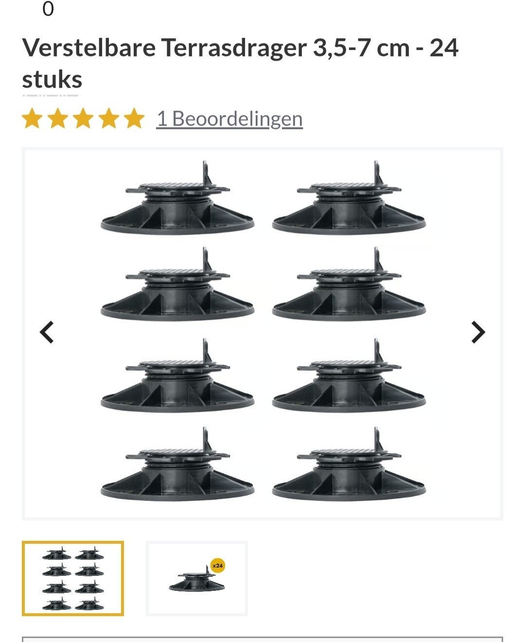 verstelbare terrasdrager 3,5 tot 7 cm hoog, Ophalen, Nieuw