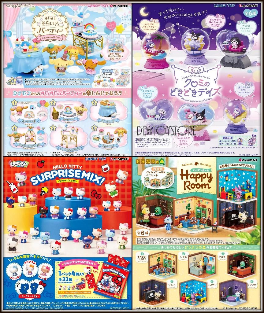 [Pre-order] Re-Ment ReMent Chibi SD Style Miniature Toy, Verzamelen, Poppetjes en Figuurtjes, Verzenden, Nieuw