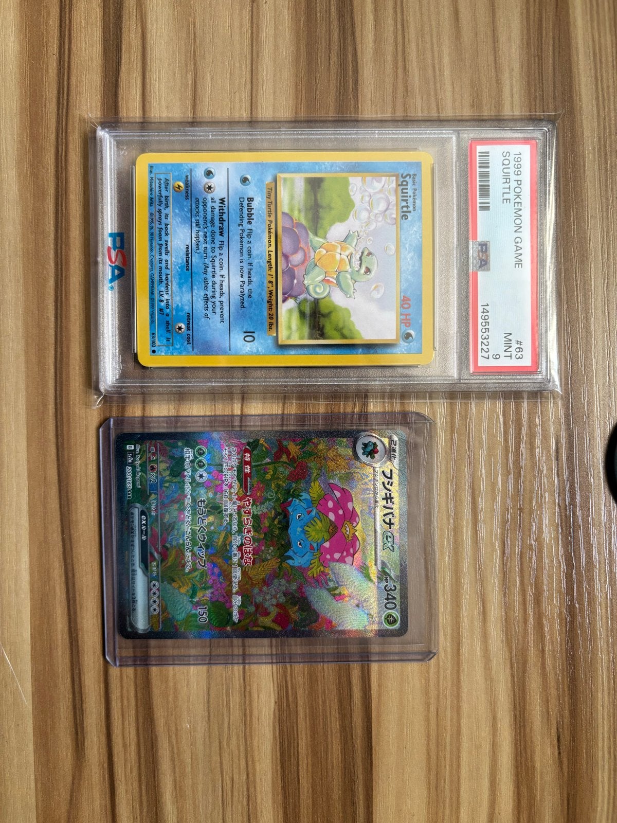 Squirtle Base set PSA 9 & Venusaur EX 151 Japanese, Verzenden, Zo goed als nieuw, Meerdere kaarten, Foil