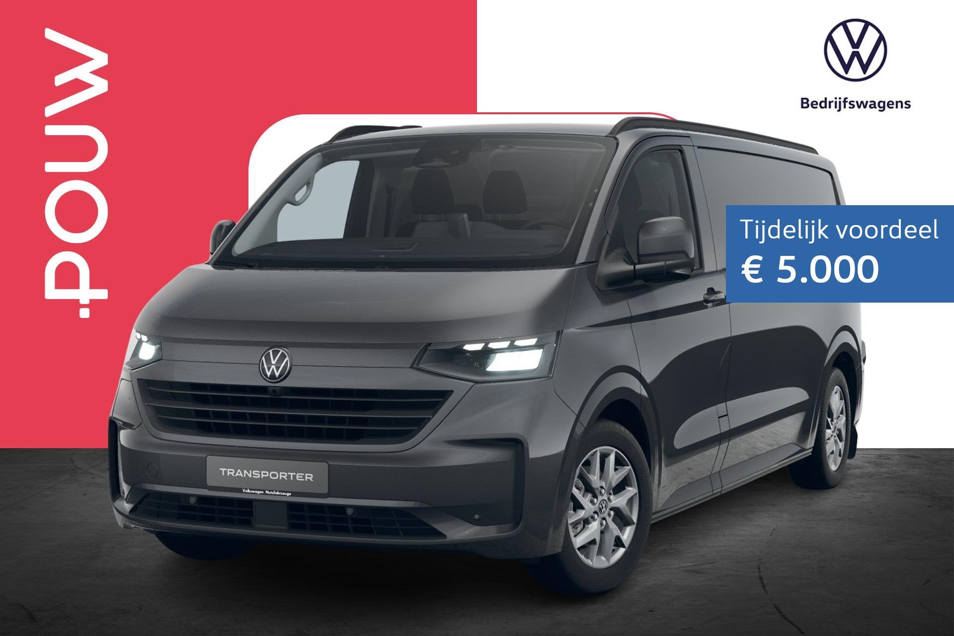 Volkswagen Transporter 2.5 eHybrid 233pk AUT L2H1 30 Style |