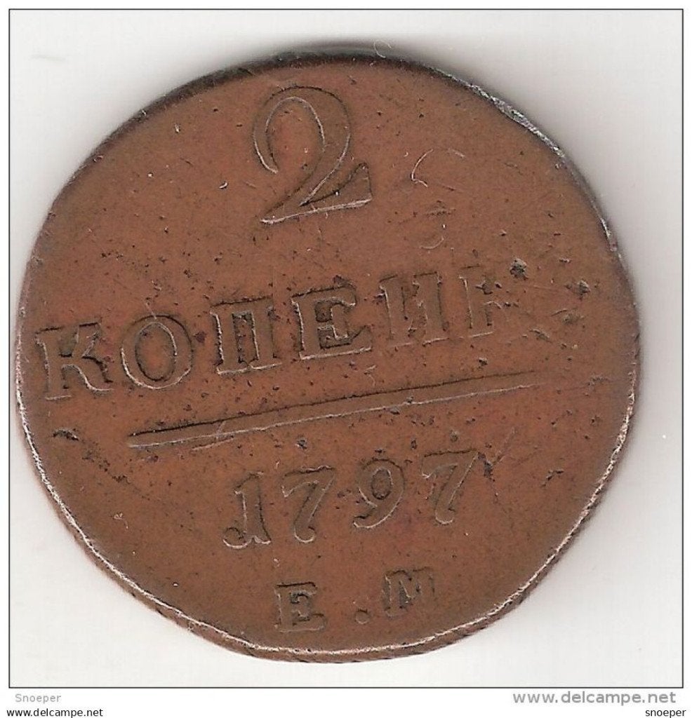 *russia 2 kopeks 1797 EM km 95.3 vf+ catalog val ngc 70$, Verzenden, Rusland, Losse munt