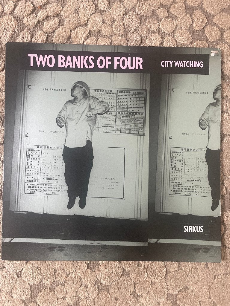 Two Banks Of Four – City Watching. VG, Gebruikt, Trip Hop of Breakbeat, 12 inch, Ophalen of Verzenden