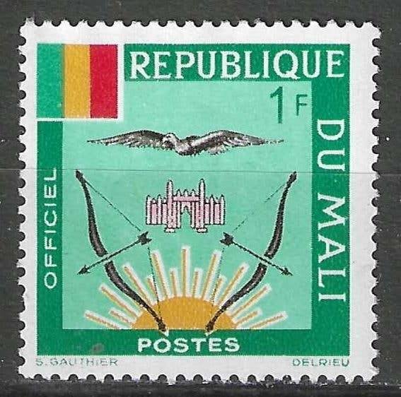 Mali 1964 - Yvert 12SE - Dienstzegel - Nationale Wapen (PF), Verzenden, Overige landen, Postfris